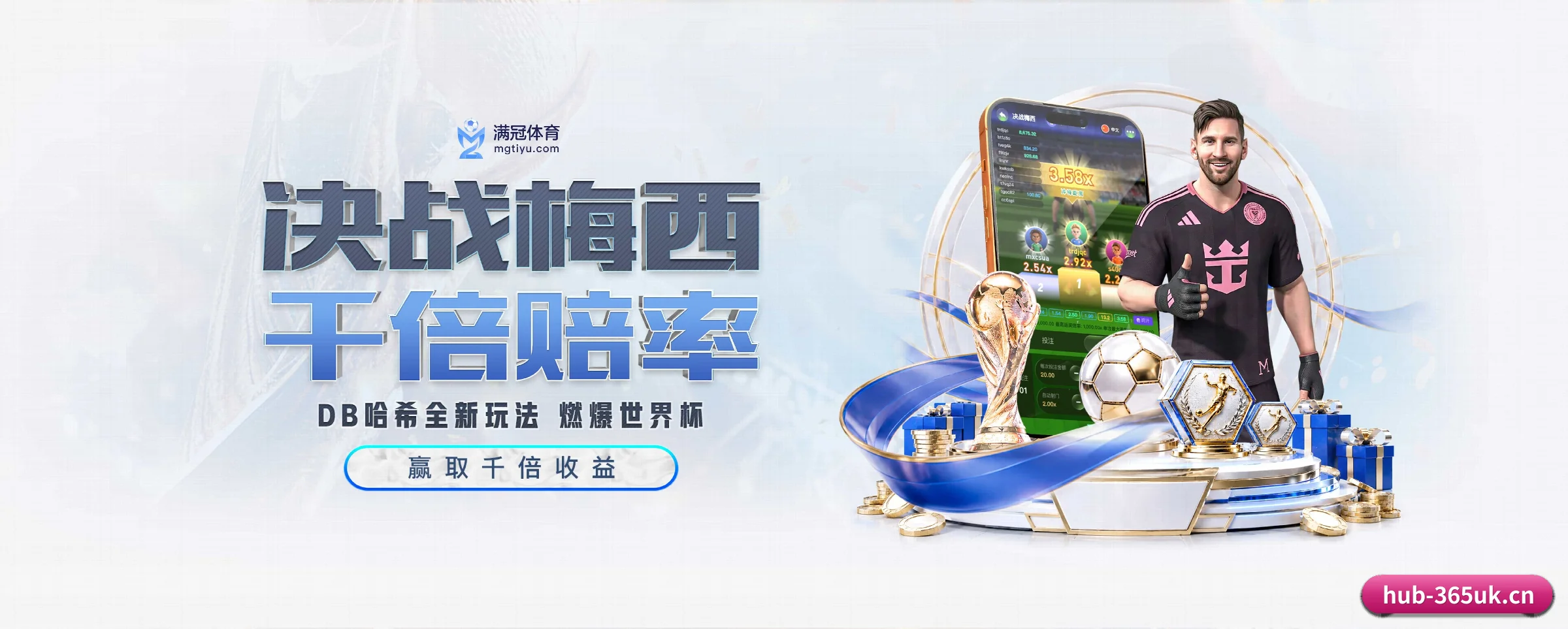 专注做深做实基础设施 - 长期内容价值积累
